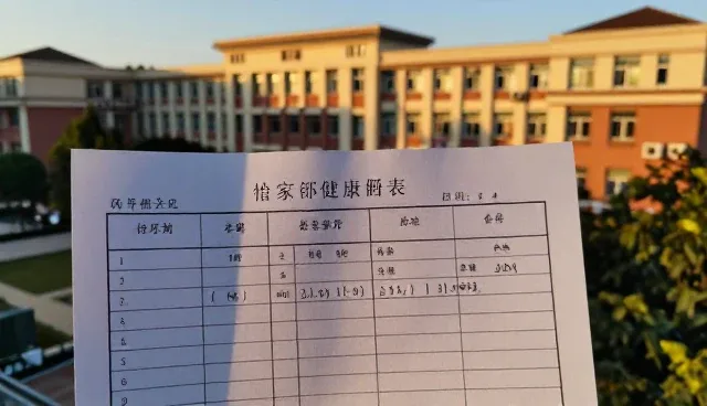 临床诊疗流程优化对医疗效率提升的作用